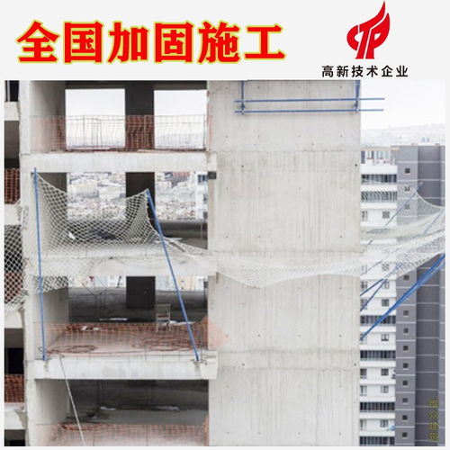 广州地基结构补强加固费用解析 以加固目的与房屋修缮为核心