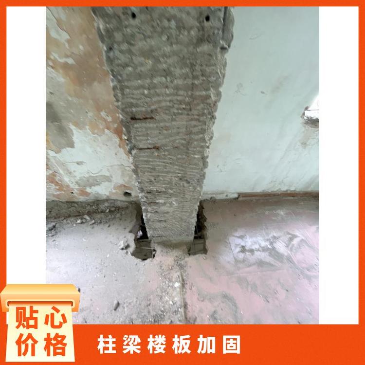碳纤维与钢板复合技术在厂房及自建房结构加固中的应用